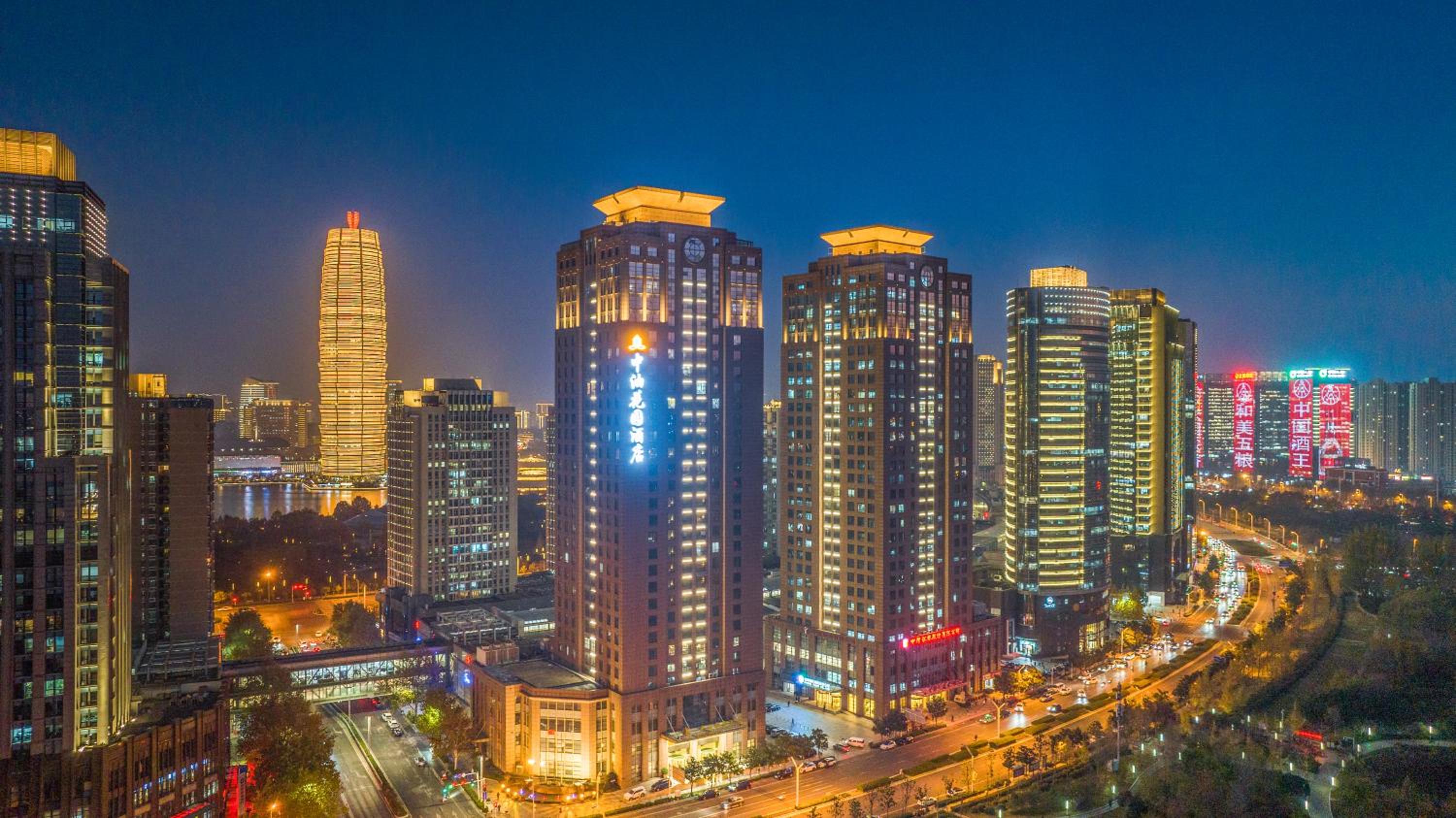 Zhongyou Garden Hotel 3/45