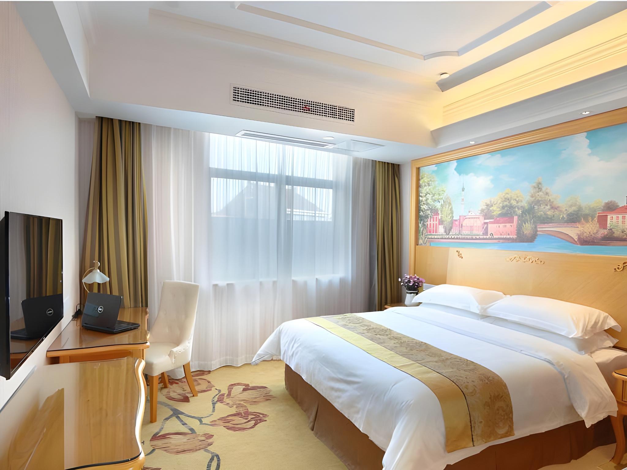 Vienna International Hotel (Nanjing Gaochun Metro Station) 7/16