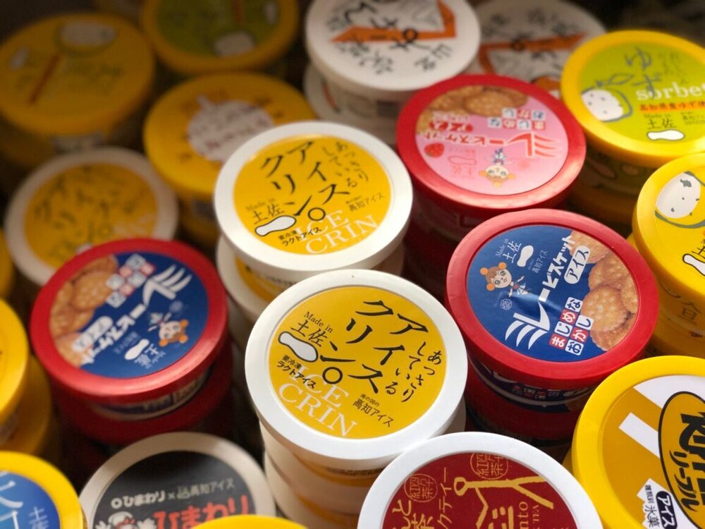 Tosawashi Kougeimura Qraud 13/46
