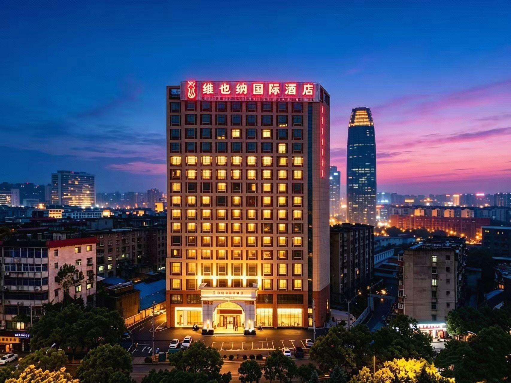Vienna International Hotel (Nanchang Erqi North Road) 2/39