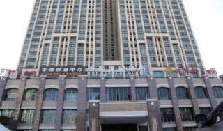 The Century Hotel (ex. Zhongshan Zhongao) 3/30