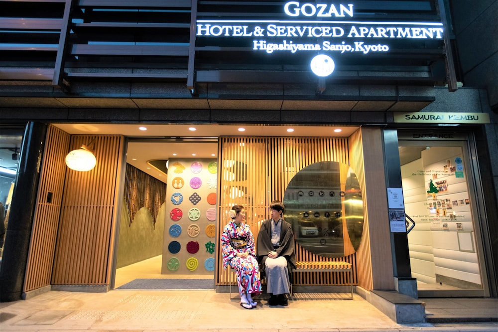 Gozan Hotel Serviced Apartment 7/78