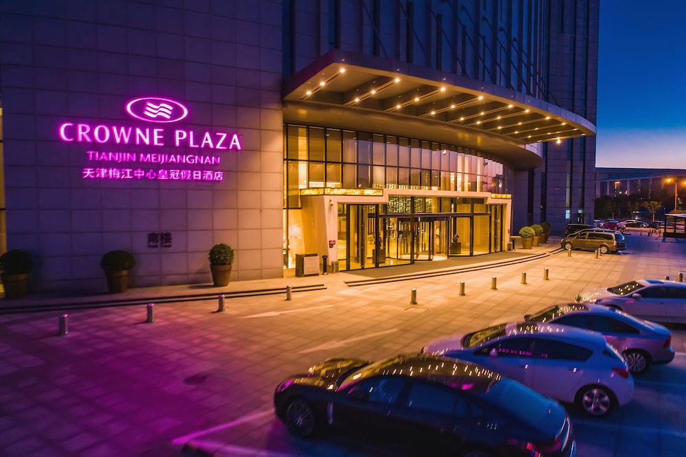 Crowne Plaza Tianjin Meijiangnan 6/49