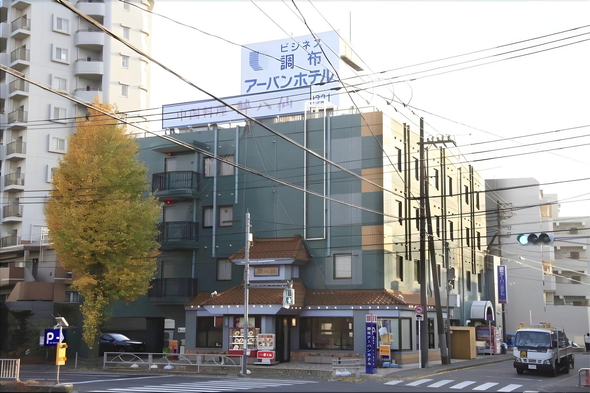 Urban Hotel Twins Chofu 28/29