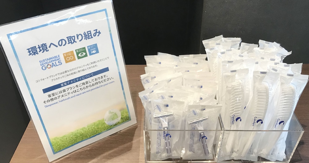 Comfort Inn Kashima 3/50