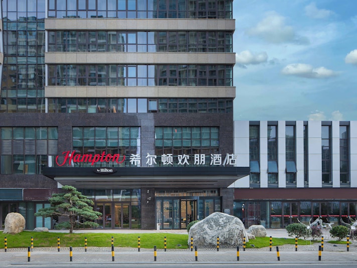 Hampton by Hilton Yangzhou Yangtze River 1/26