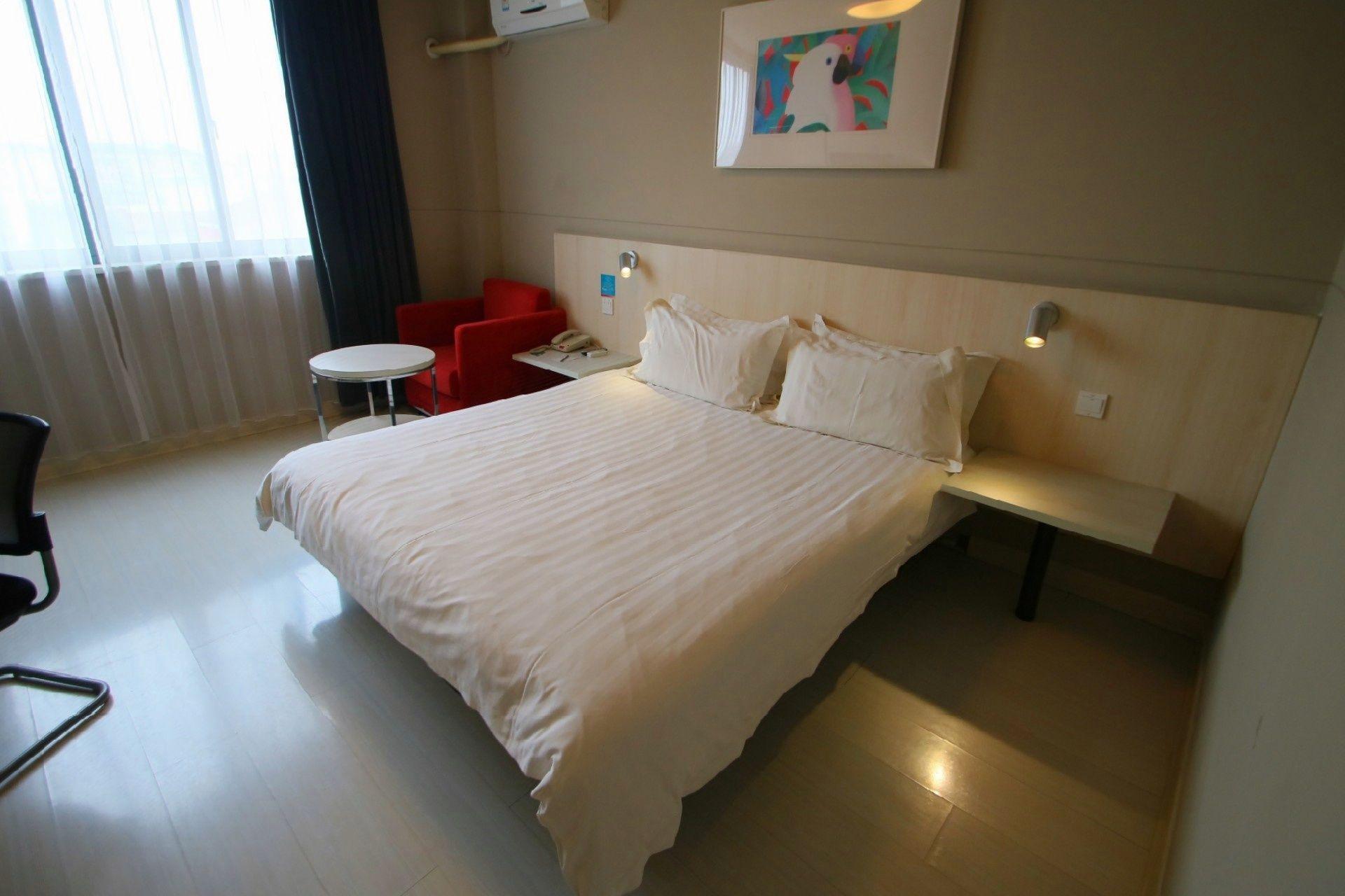 Jinjiang Inn (Shanghai Changzhong Road) 16/26