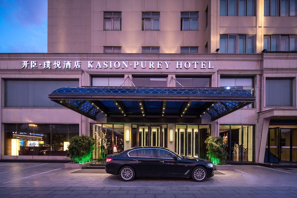 Yiwu Kasion Purey Hotel 5/46
