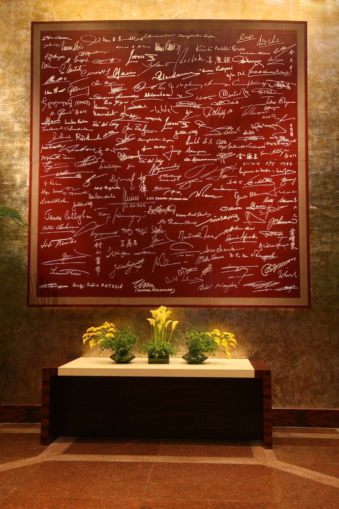 Jin Jiang Tower Hotel 3/63