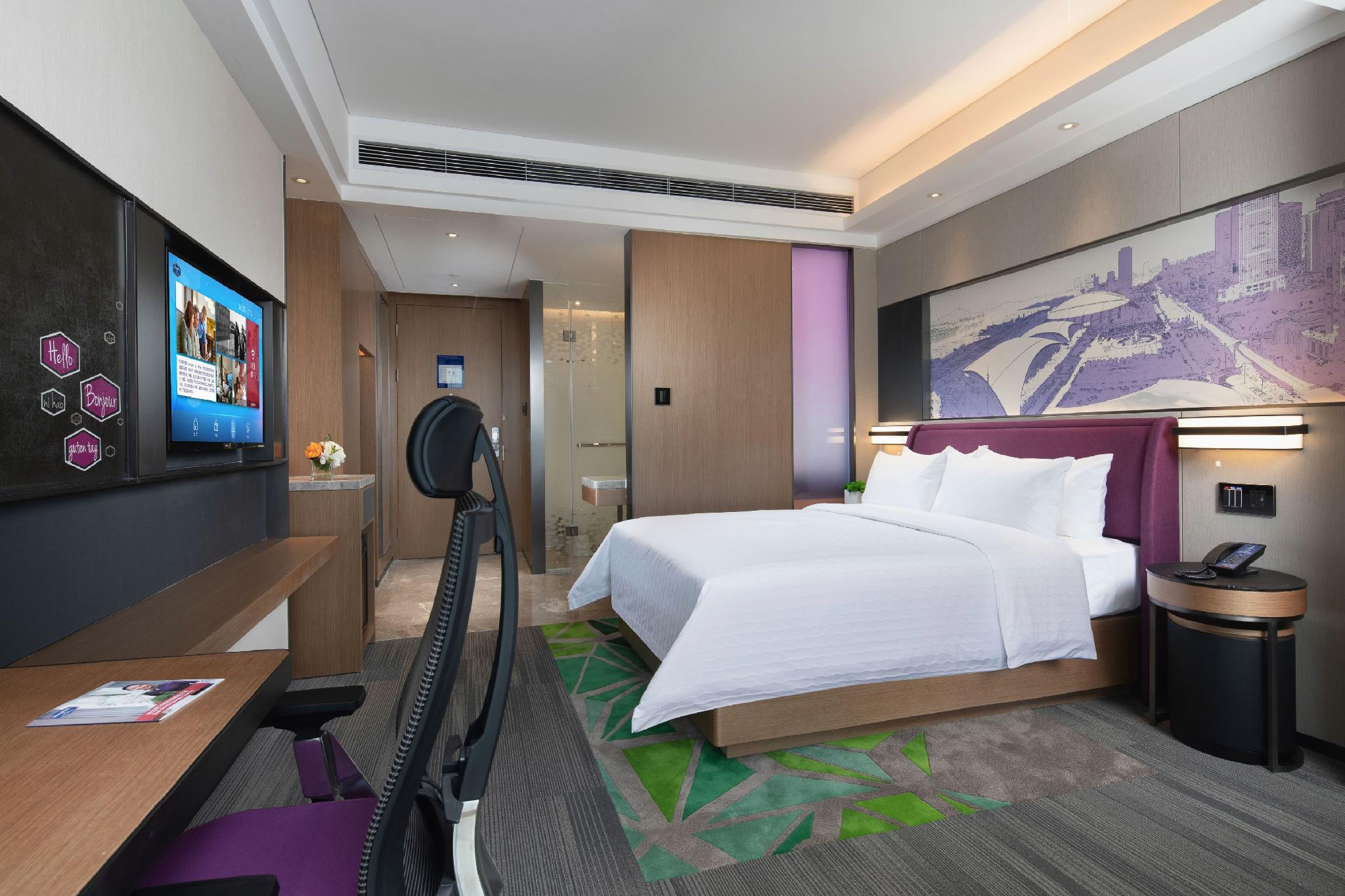 Hampton by Hilton Nantong Qingnian East Road 11/30