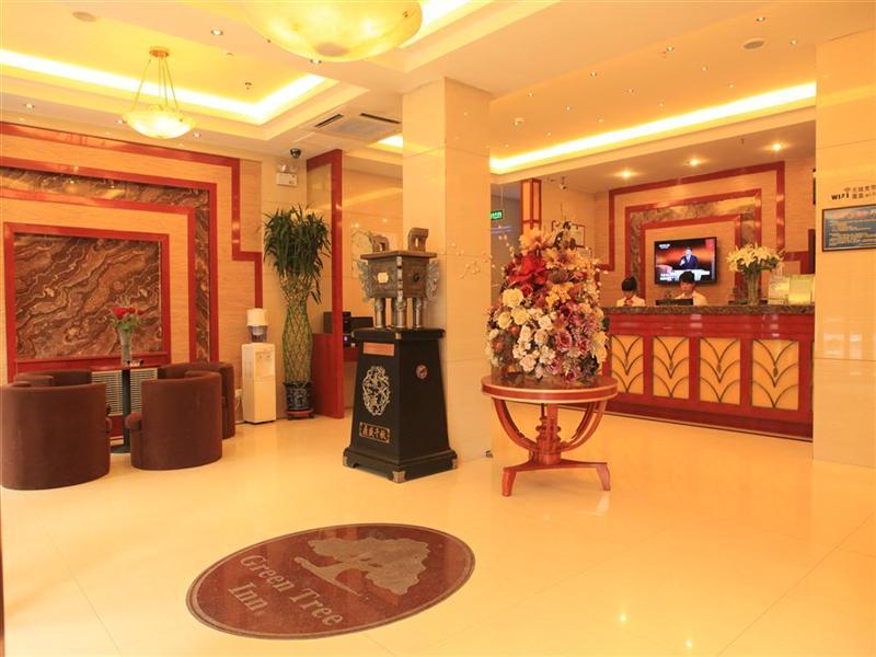 Lobby at GreenTree Inn Lanzhou Yantan High-tech Zone Nanhe Road Business Hotel, DINGXI