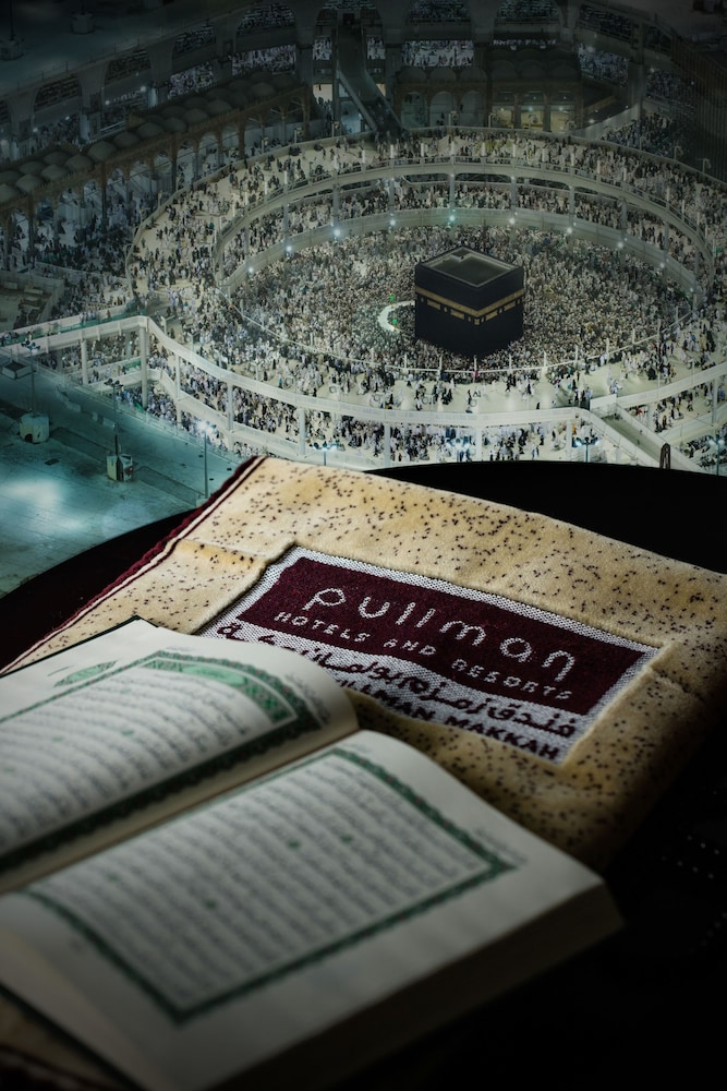 زمزم بولمان مكة(Pullman ZamZam Makkah) 20/48