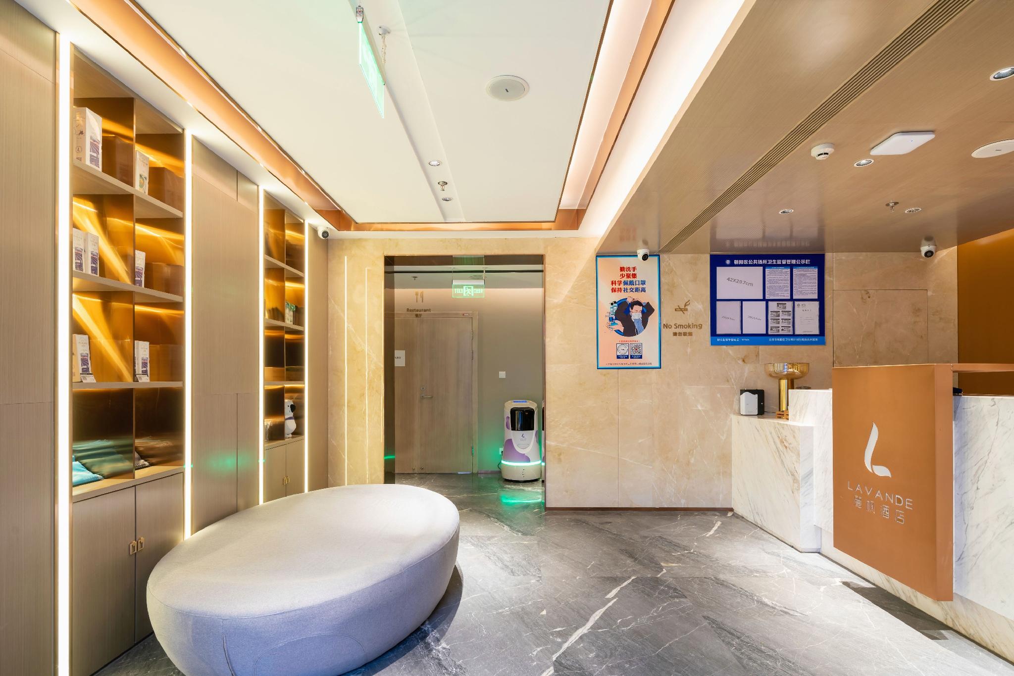 Lavande Hotel (Beijing Gongti Sanlitun) 23/50