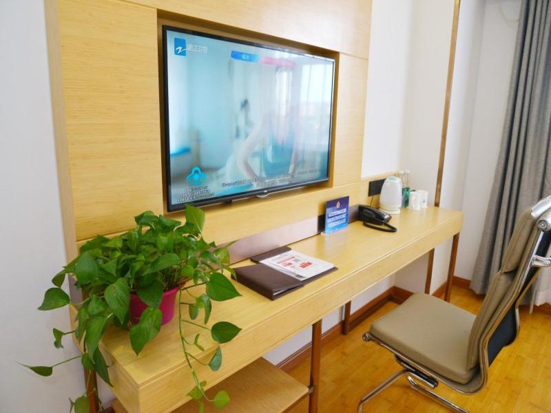 Greentree Inn Beijing Yanqing District Badaling Changcheng Kangzhuang Express Hotel 23/33
