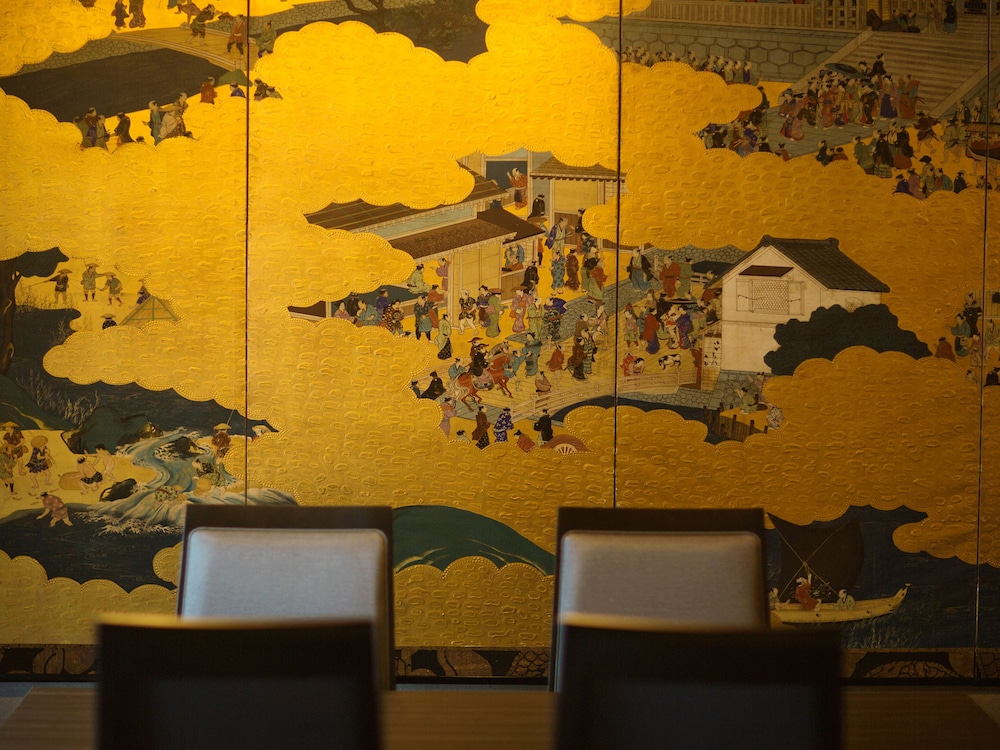 Ryokan Kanade 28/63