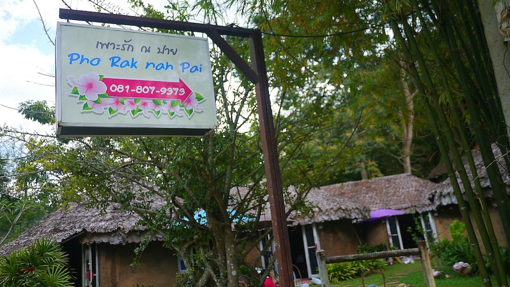 Pho Rak Nah Pai Hotel 8/48