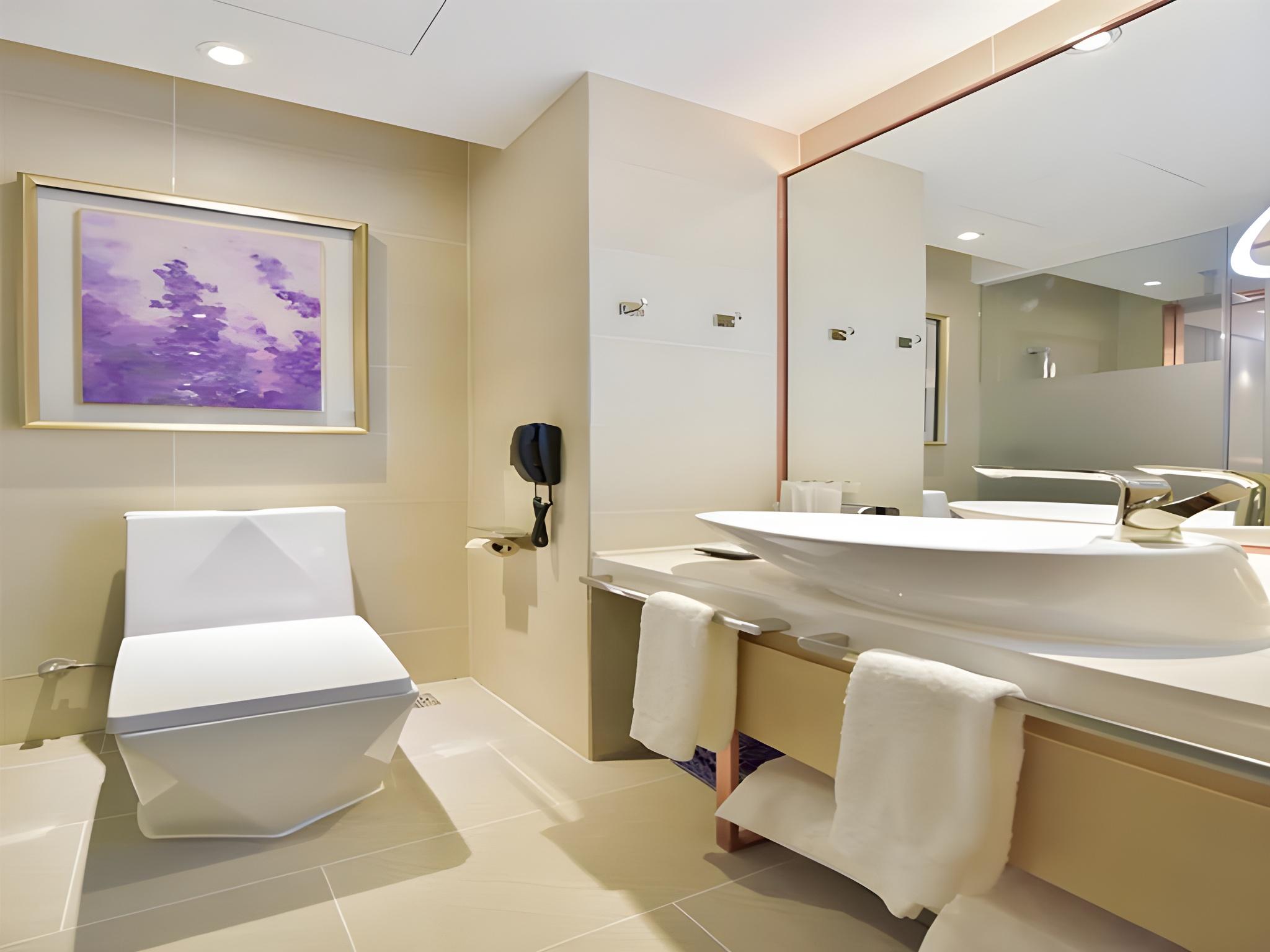 Lavande Hotel (Beijing Shangdi Xisanqi Qiaodong) 38/39