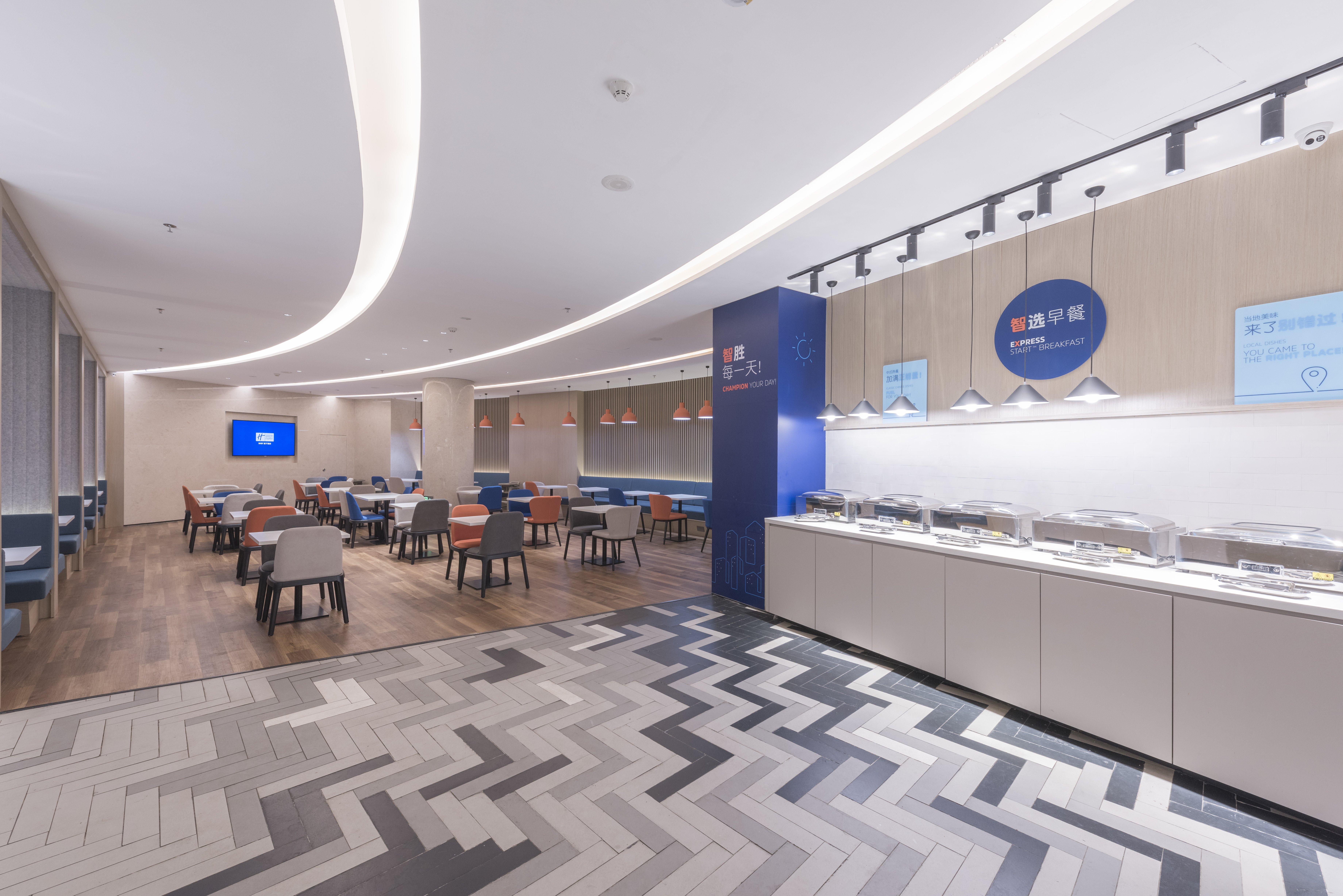 Holiday Inn Express Dengfeng Songshan, an IHG Hotel 9/32