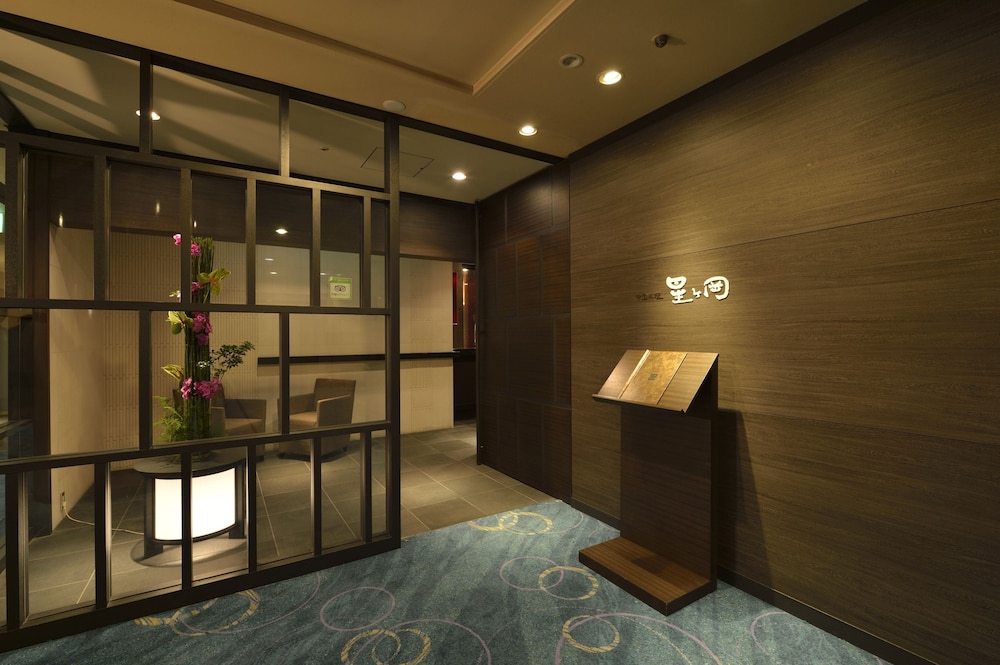 Kyoto Tokyu Hotel 58/98