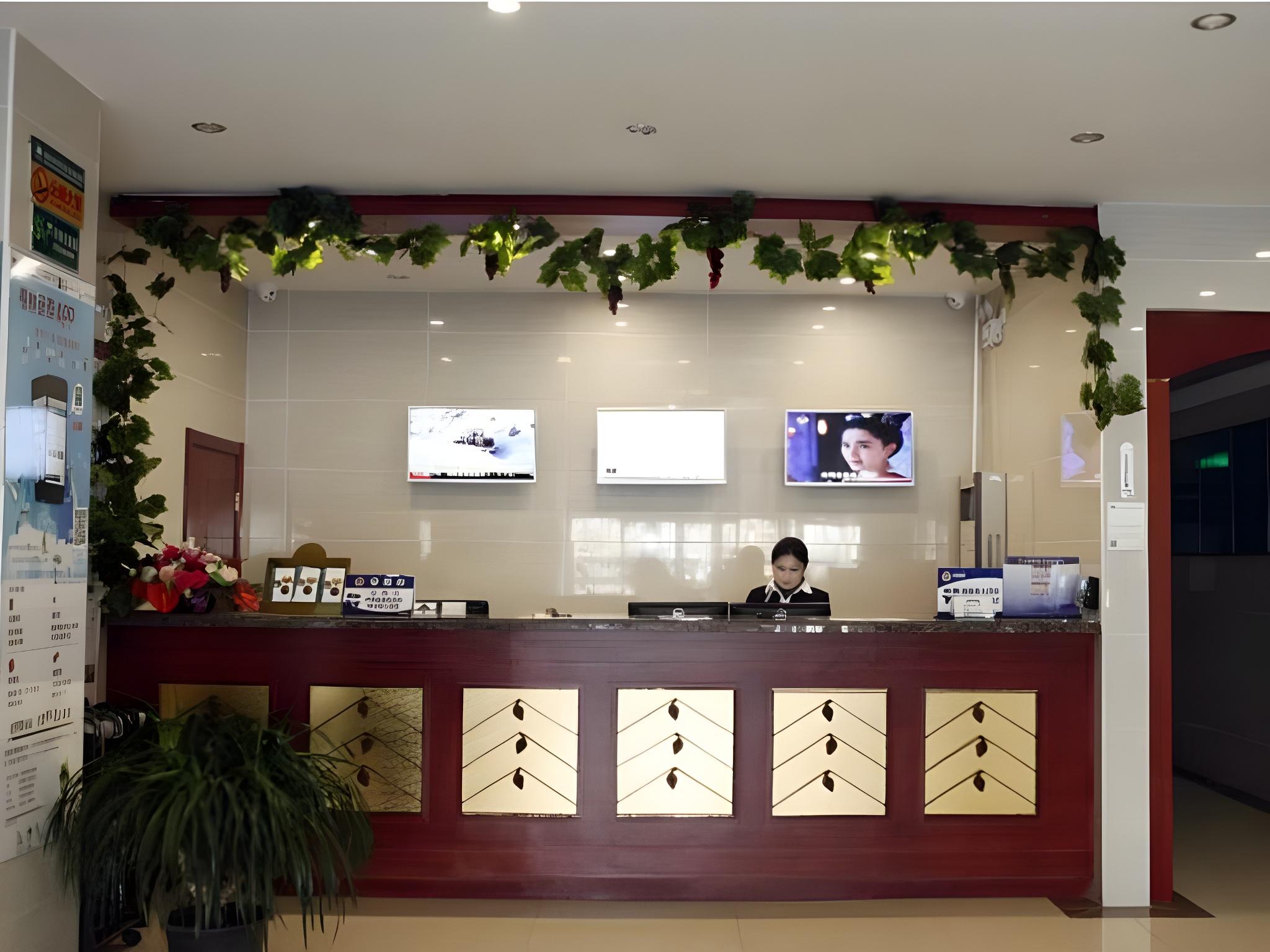 GreenTree Inn Beijing Changyang Town Jiazhou Shuijun Express Hotel 7/36