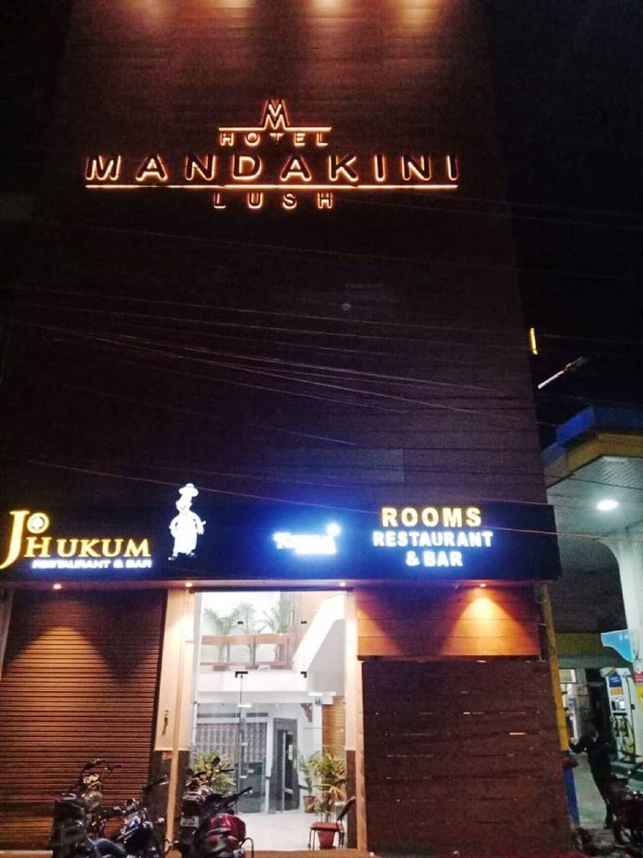 Hotel Mandakini Lush 1/28