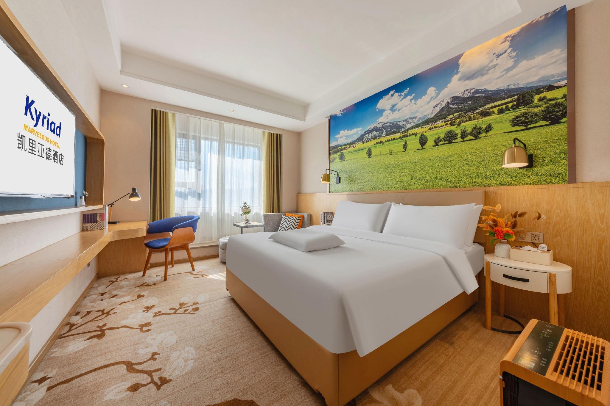 Kyriad Marvelous Hotel(Dongguan Huangjiang Jinyi Branch) 12/22