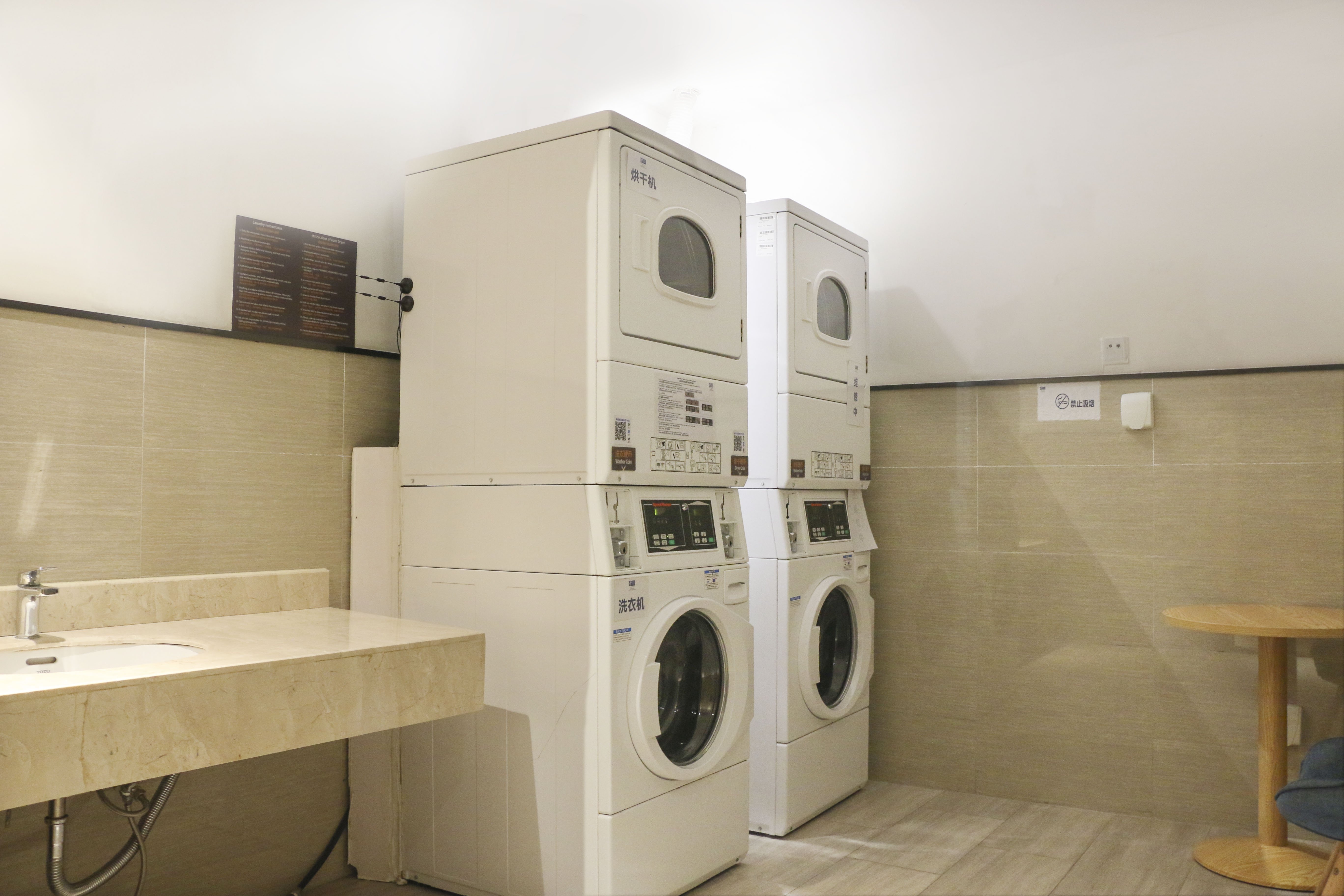 HOLIDAY INN EXPRESS CHENGDU WENJIANG HOTSPRING 4/36