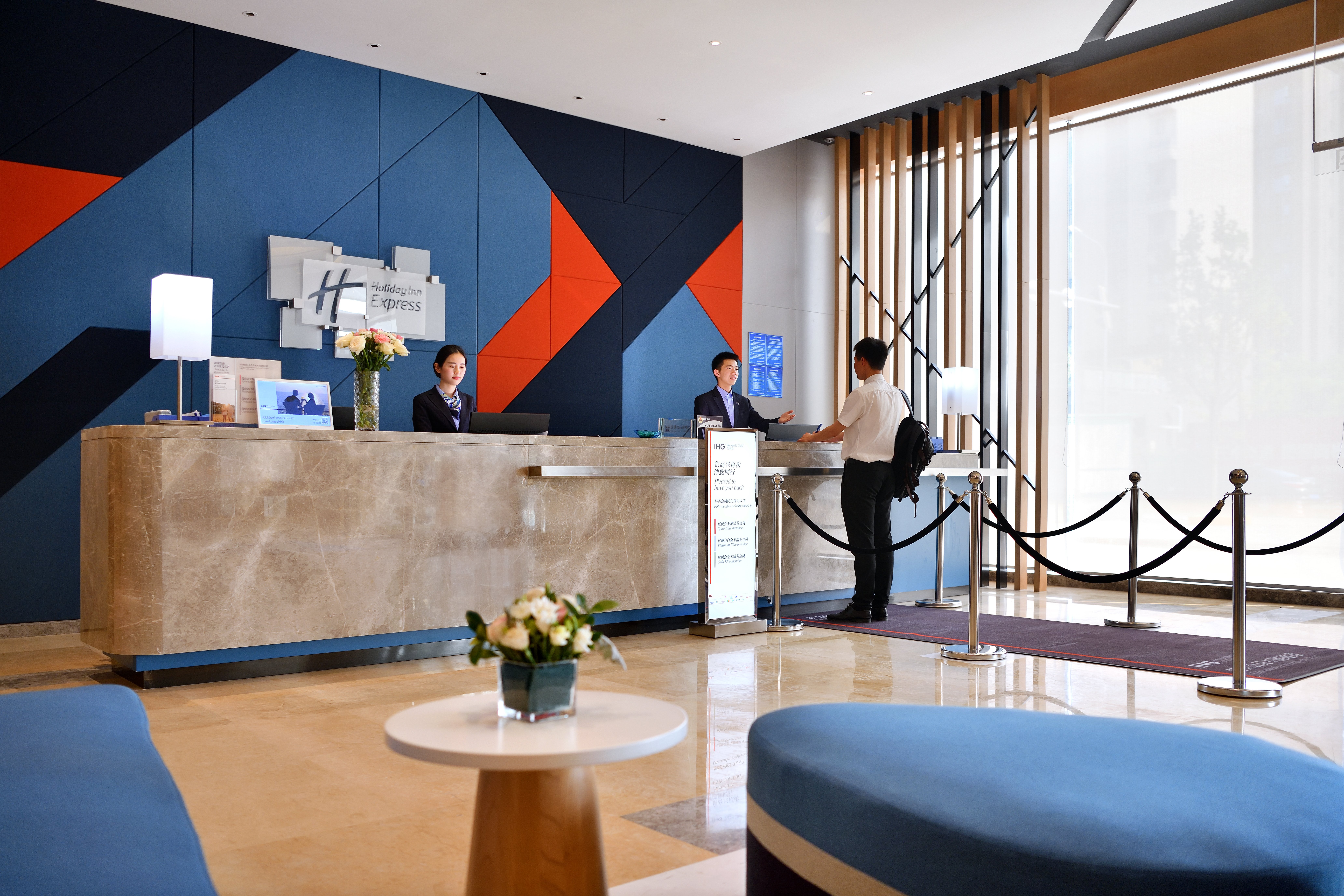 Holiday Inn Express Chengdu Tianhe 11/52
