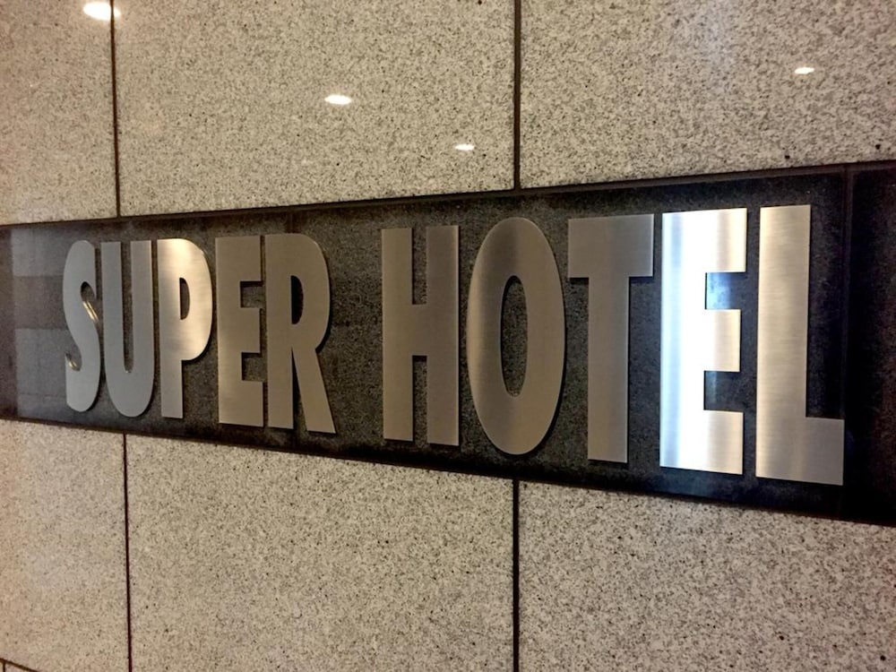 Super Hotel Kokuraeki Minamiguchi 44/59