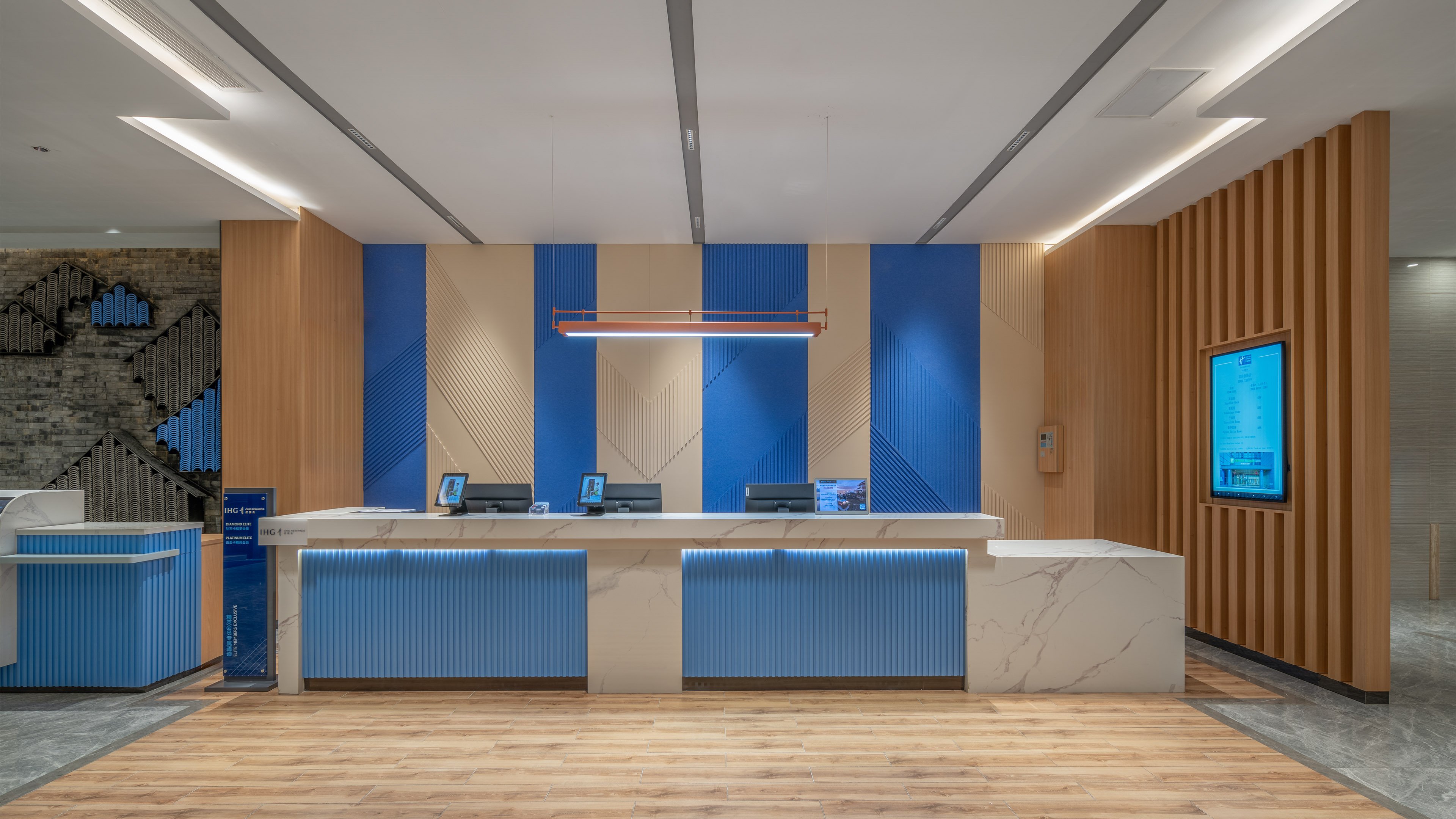Holiday Inn Express Huangshi Cihu Lake 25/37