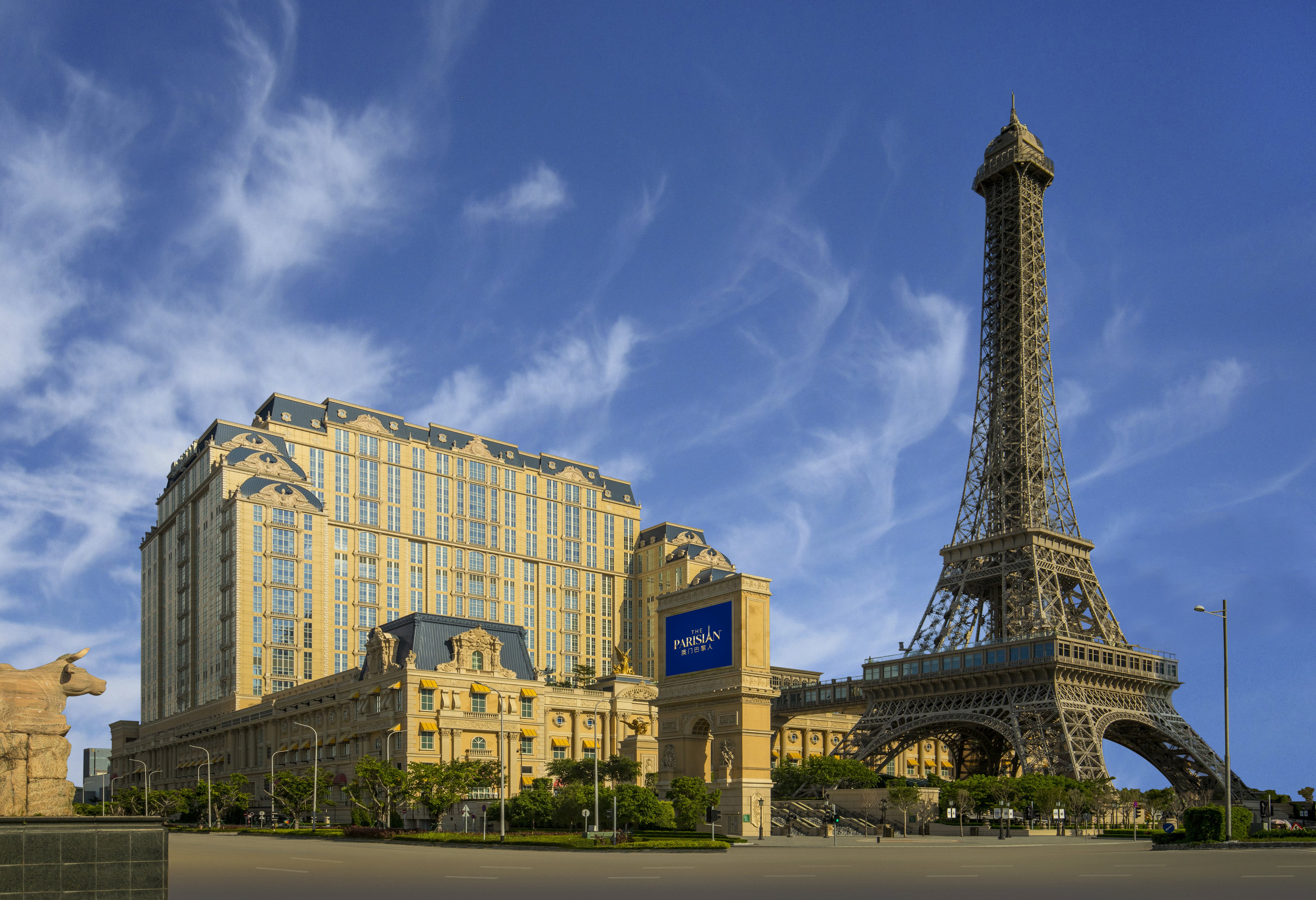 The Parisian Macau 5/50