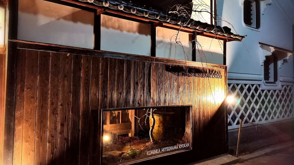 Kominka Mitsuhama日式旅馆(Kominka Mitsuhama Ryokan) 图片4