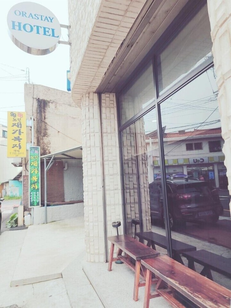 Jeju Ora Stay 39/50