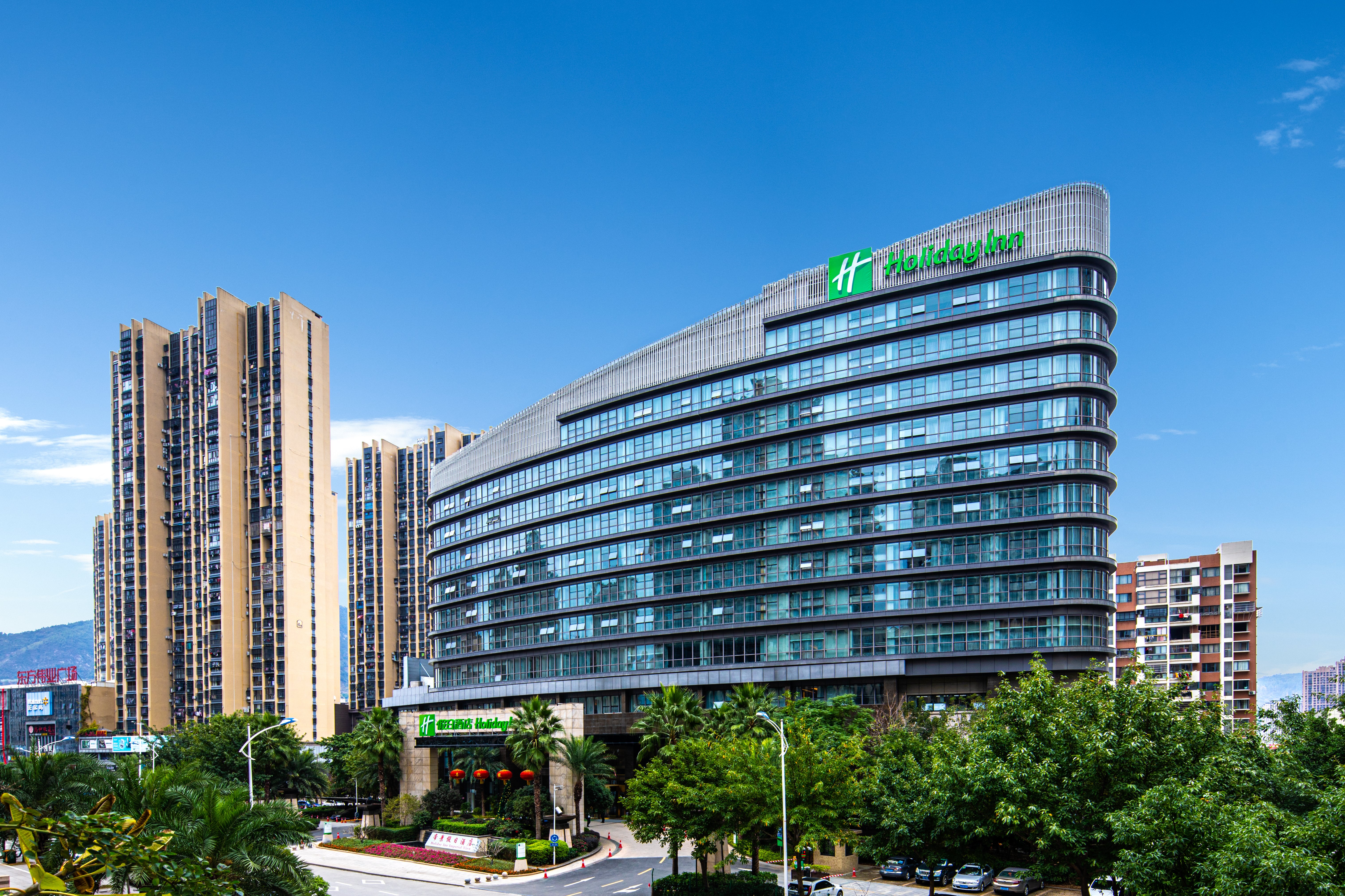 Holiday Inn Ningde Xiapu 4/67