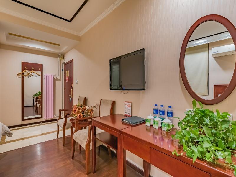 GreenTree Inn Beijing Yuegezhuang Hotel 35/44
