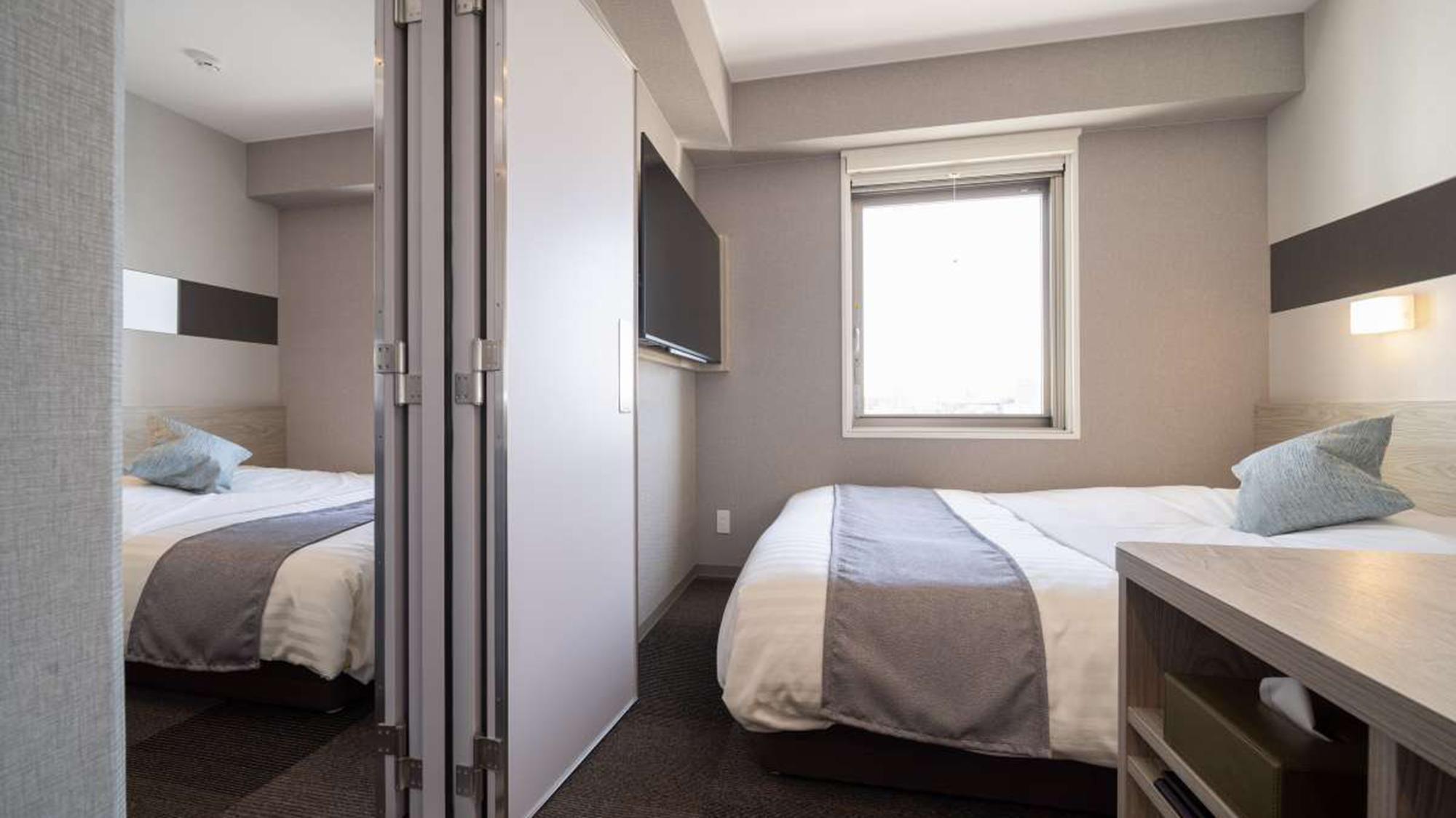 Adjoining, Connecting, Standard, Double Bed