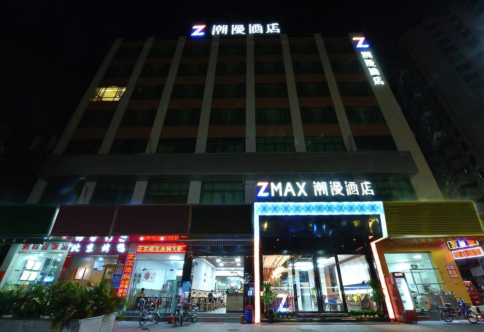 Zmax Hotel (Guangzhou Sanyuanli Metro Station) 2/23