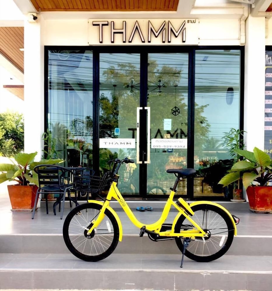 Thamm Residence 31/36
