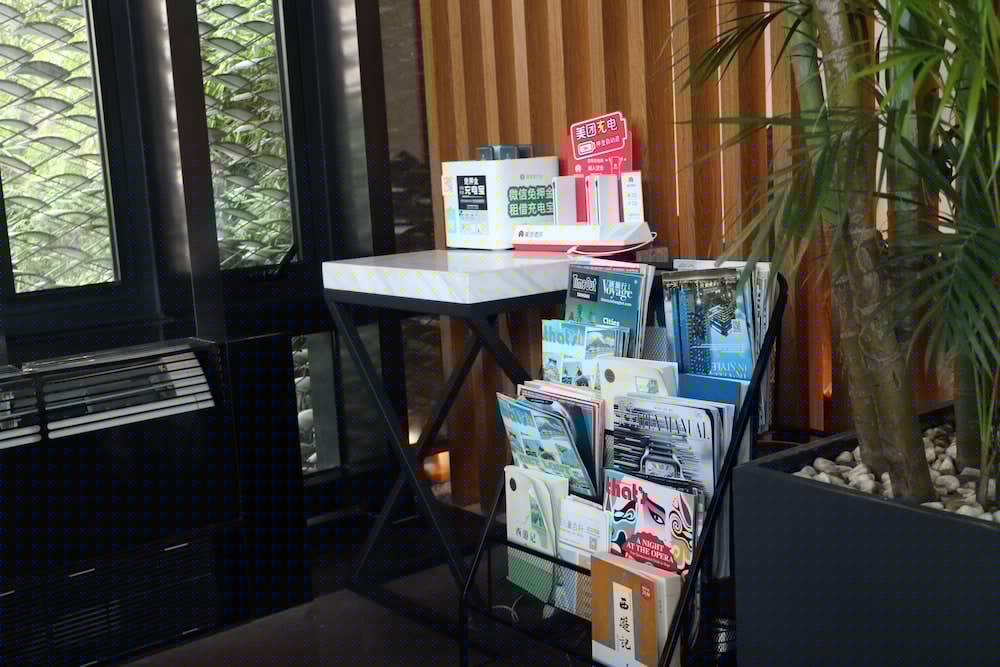 Shanghai Linyin Holiday Hotel 5/71