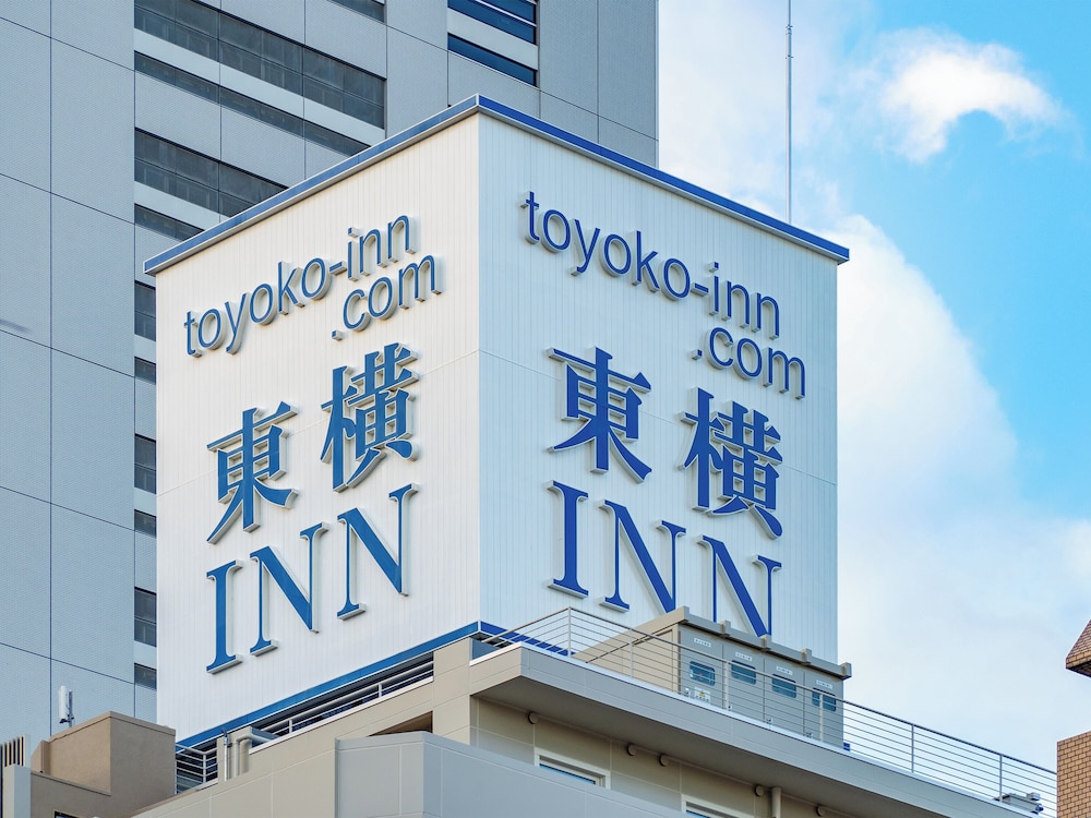 Toyoko Inn Sendai Higashi Guchi No 1 3/68