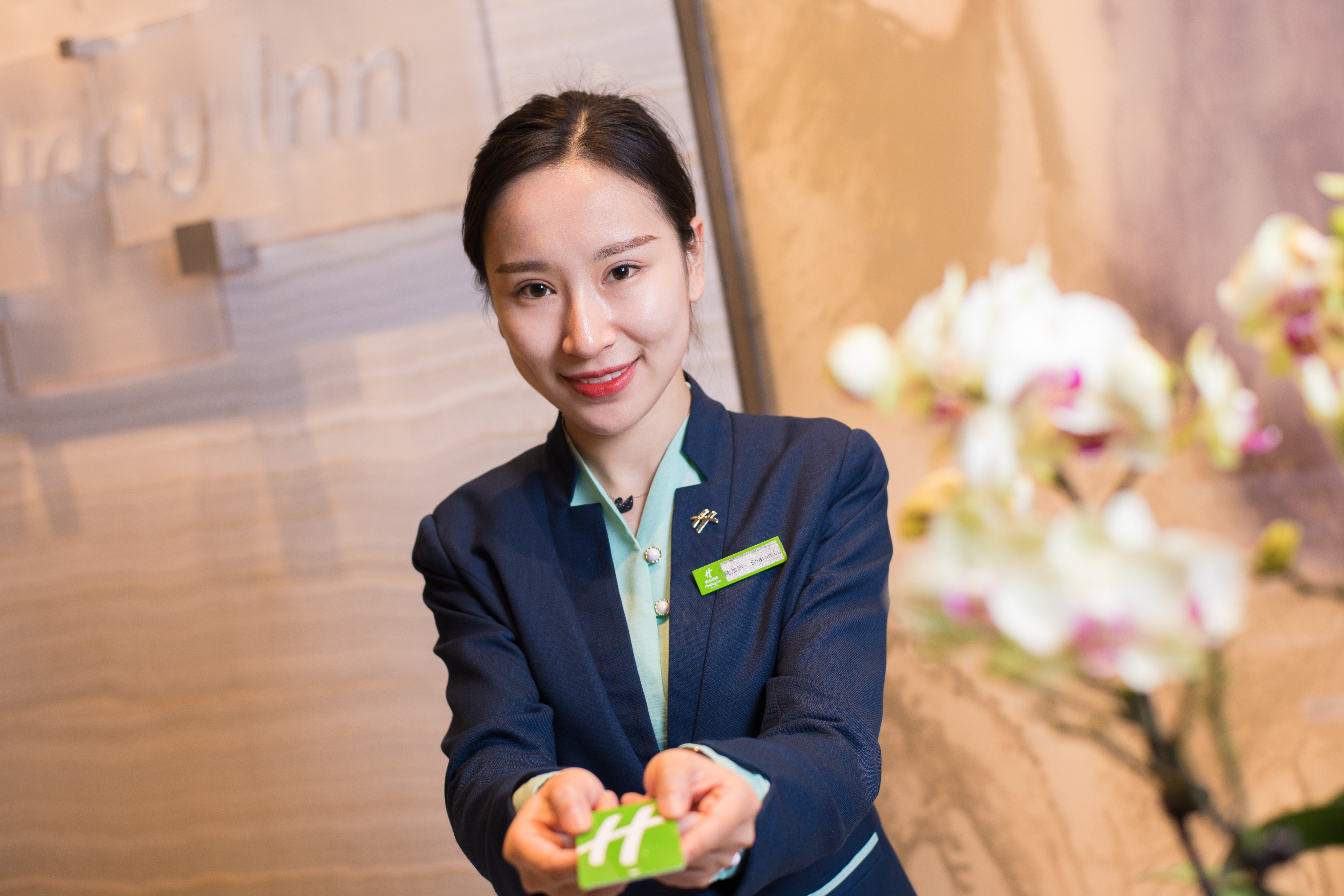 HOLIDAY INN NANJING SOUTH STATION 11/36