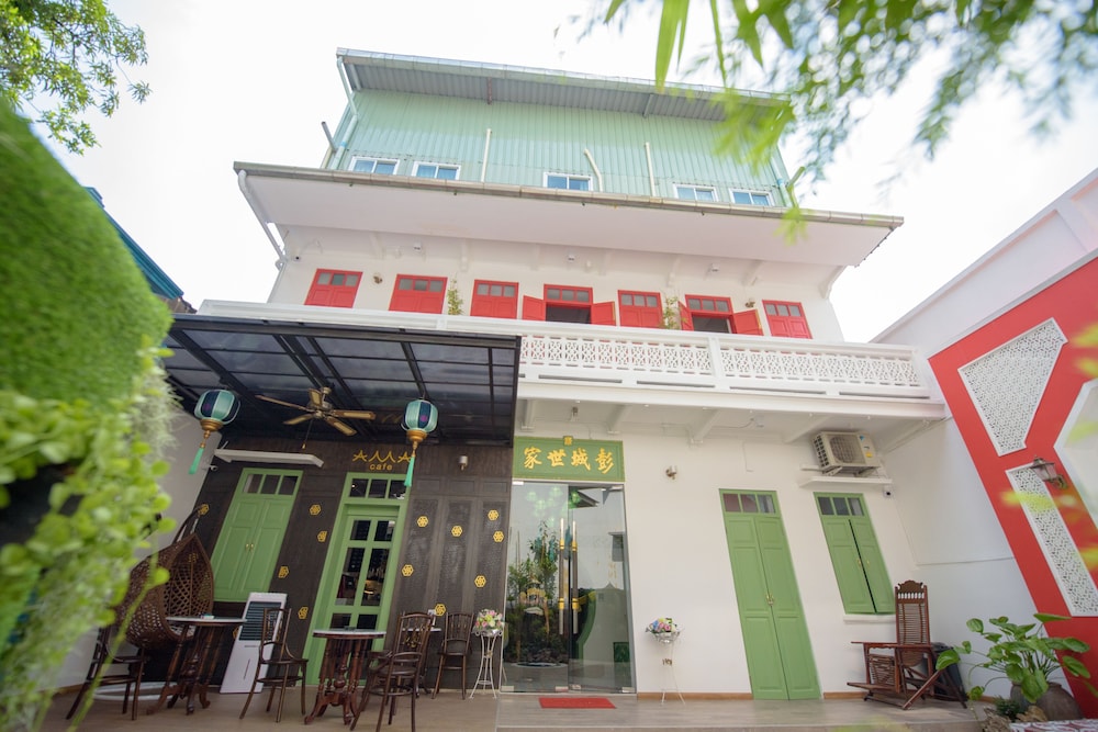 Ama Hostel Bangkok 1/77