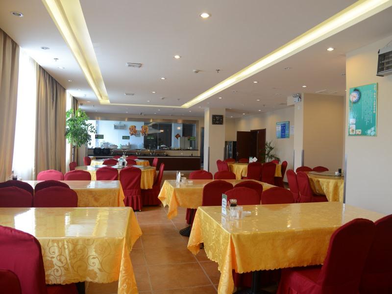 Greentree Inn Huangshan Tunxi Old Street Hotel 33/44