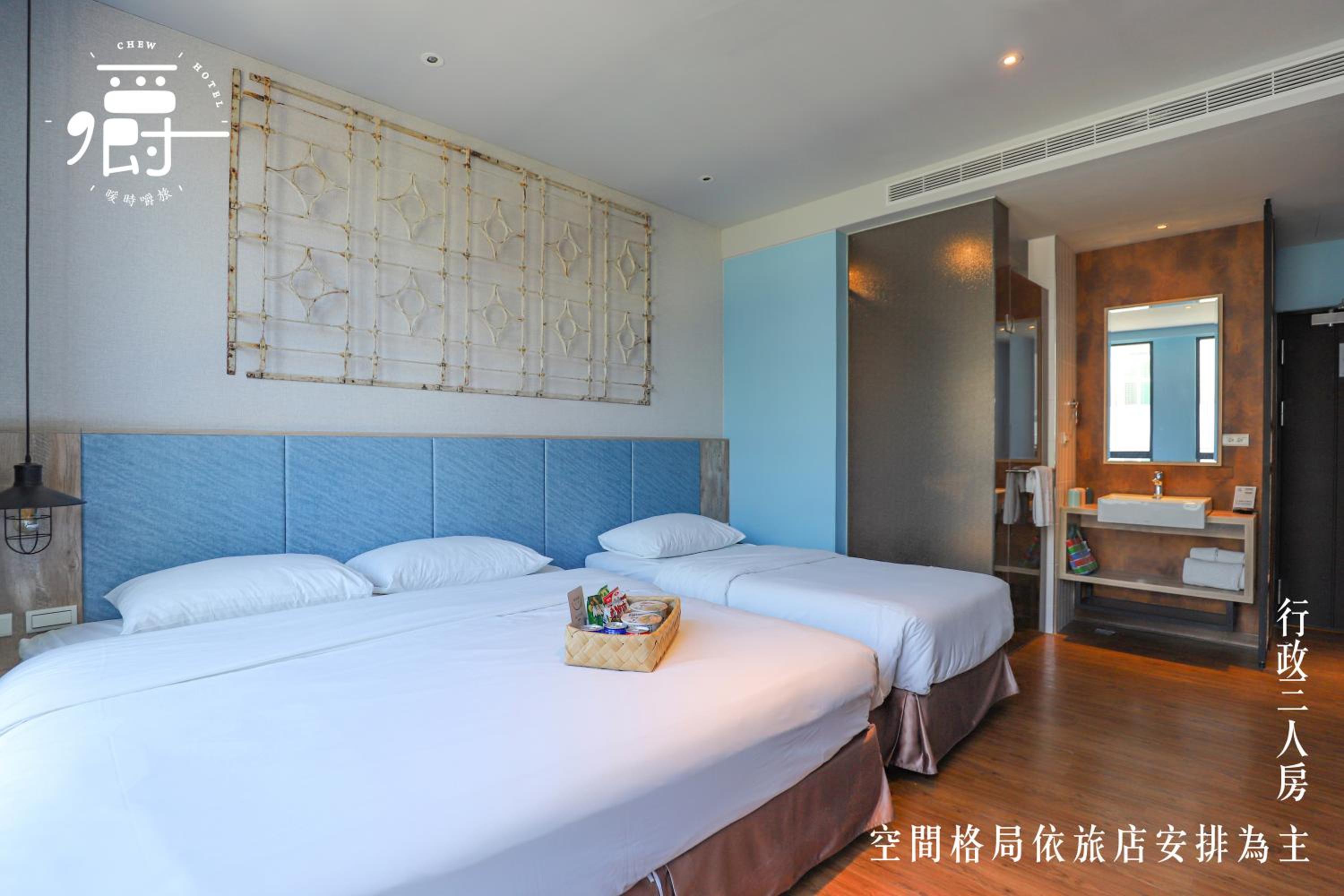 غرفة سوبيريور ثلاثية، Somer Hotel 2/10