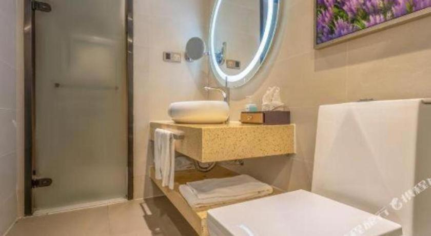 Lavande Hotel (Qingdao North Railway Station Siliu South Road) 46/49