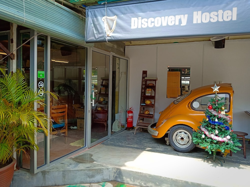 Discovery Malacca Hostel 66/73