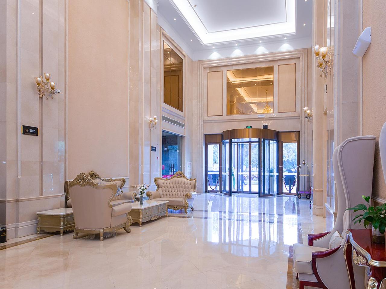Vienna International Hotel (Jingzhou Xintiandi) 32/50