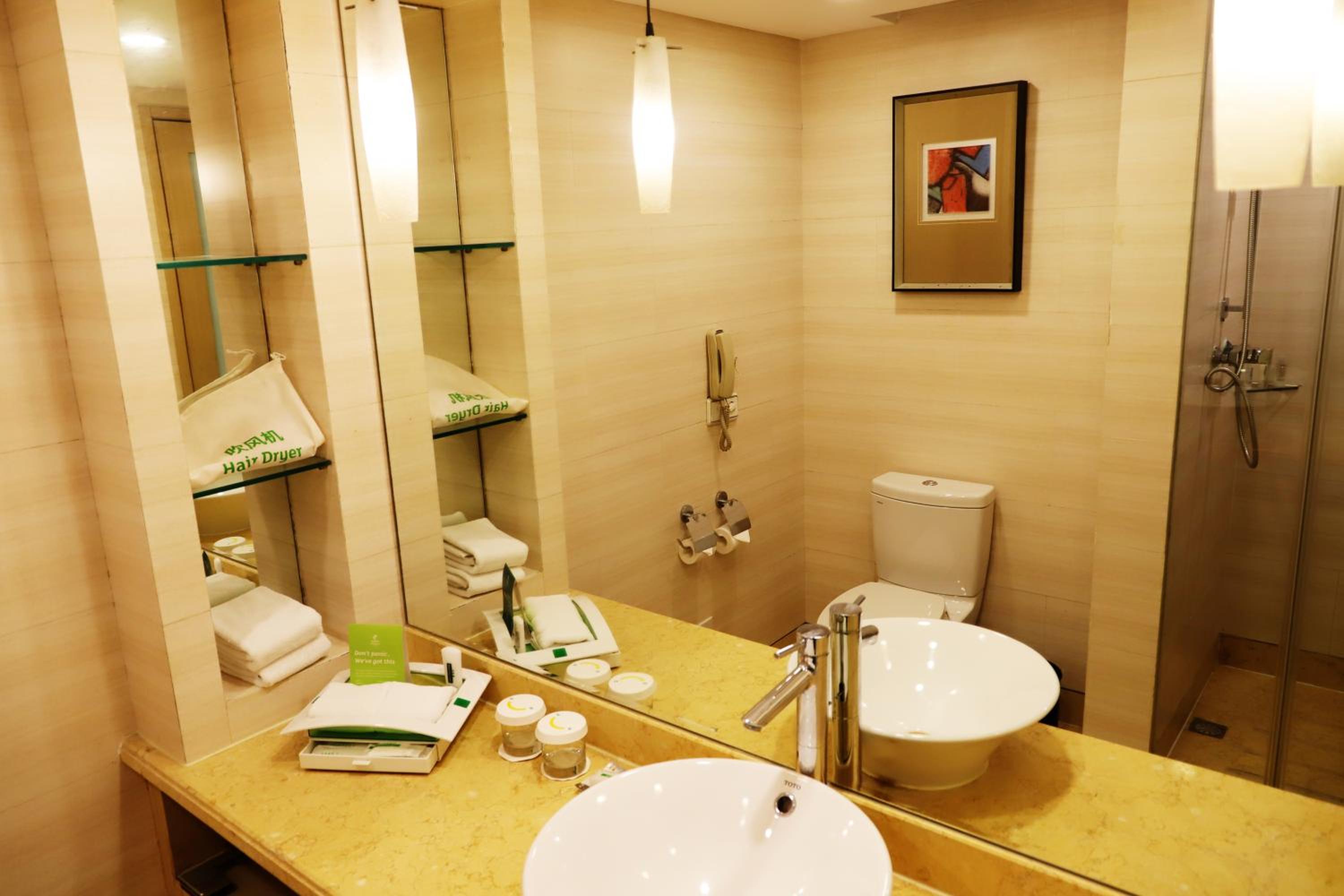 Holiday Inn Qingdao Parkview 47/49