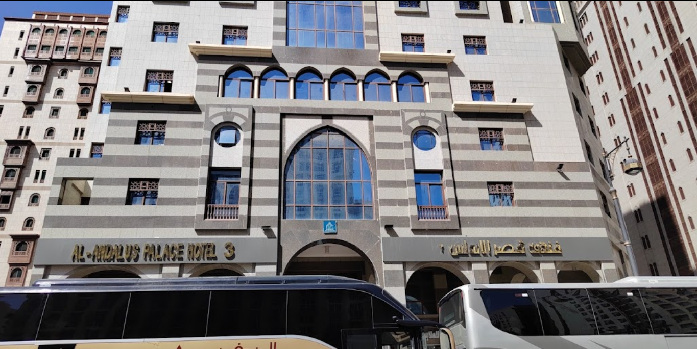 ALandalus Palace 3 2/23