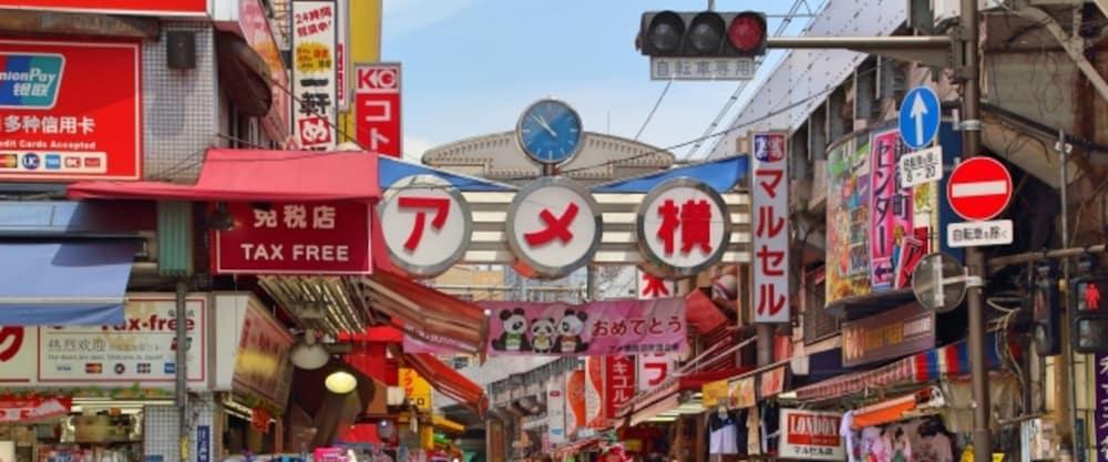 And Hostel Asakusa Kappabashi 20/27